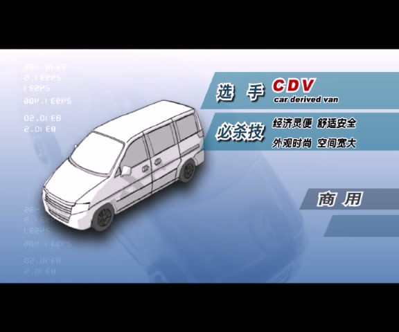 �|�L(f��ng)cdv��܇���S��(d��ng)���V��{my:seotitle}