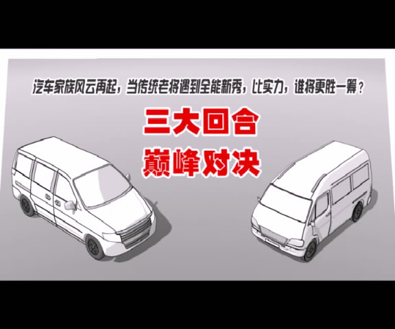 �|�L(f��ng)cdv��܇���S��(d��ng)���V��{my:seotitle}