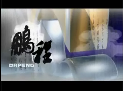 �����i����I���}Ƭ{my:seotitle}