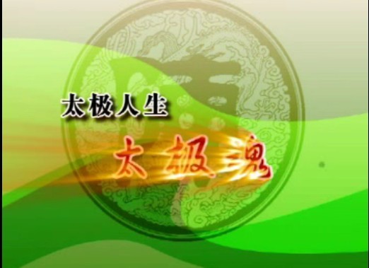 ̫�O�������}Ƭ�^��(d��ng)��{my:seotitle}