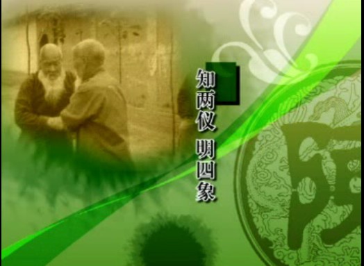 ̫�O�������}Ƭ�^��(d��ng)��{my:seotitle}