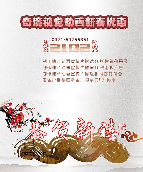 �澳ҕ�X�Ӯ��´����ݻ��{my:seotitle}