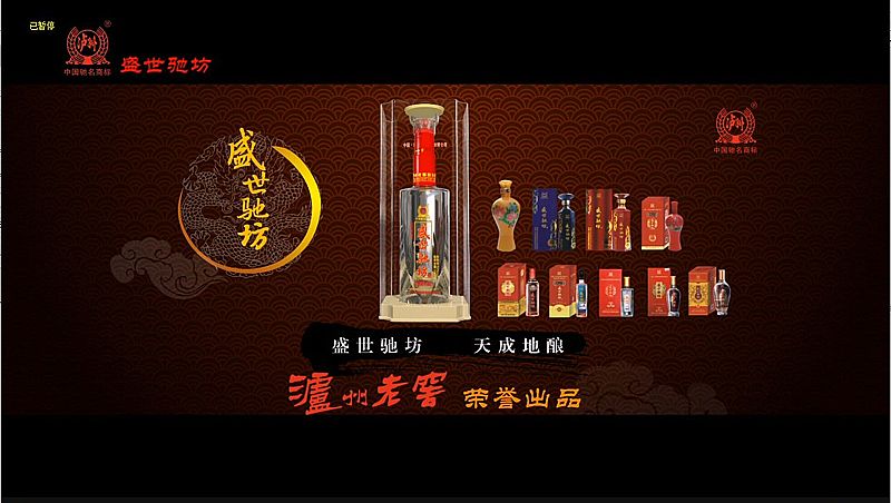 �o���Ͻ�ʢ���Y�������S��(d��ng)��(hu��)�ҕ�V��Ƭ{my:seotitle}