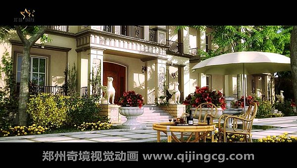 漯河龍城國際建筑三維動畫3D宣傳片{my:seotitle}