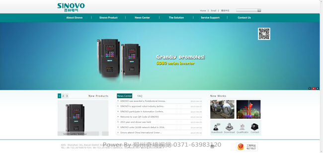 ��������늚���Ӣ���p�Z�Wվ{my:seotitle}