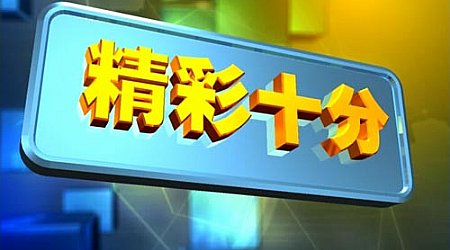 �����_(t��i)��ĿƬ��