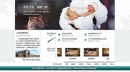 ���Ͻ���ˌ�(sh��)�I(y��)