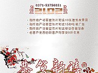 �澳ҕ�X�Ӯ��´����ݻ��