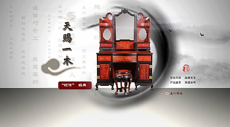 �������nһľ�tľ�Ҿ߾Wվ�������������澳ҕ�X�Ӯ�