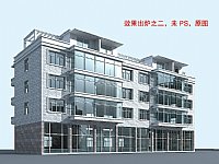 ���خa(ch��n)�����������S��(d��ng)����Ⱦ�������挍(sh��)�����|(zh��)�е�̎��