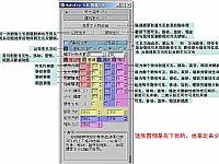 ����ʹ�á��������_�����������S�������L�Ӯ�