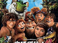 3D�Ӯ��Ӱ������ԭʼ�ˡ�����Ƭ���p��3Dģ����Ⱦ���M8000�fС�r