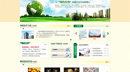 �r�������u�Ƽ��������޹�˾