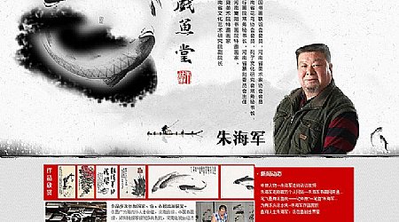 ��Ȼ�����W-�캣܊�󎟹ٷ��Wվ