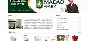 �R�u�lԡ���Ͽ������ٷ��Wվ�_�l����