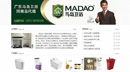 �R�u�lԡ���Ͽ������ٷ��Wվ�_�l����