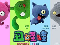 ���c���x���S�Ӯ�3D�Ӱ�������ޡ���9��犰��A��Ƭҕ�l