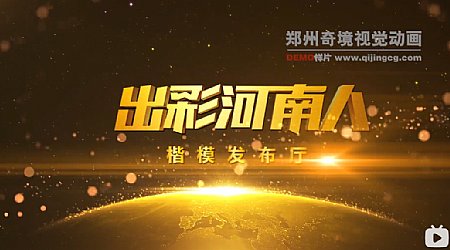 ���ʺ�����-��ĿƬ�^���SӰҕ�Ӯ����b����