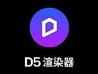 �����OӋ�҃ȱ��F3D�Ӯ������߸��������aܛ��D5��Ⱦ��2.0�l��