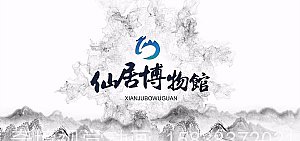 �����^չ�[չ�d�OӋ���S�Ӯ�ҕ�l����Ƭ