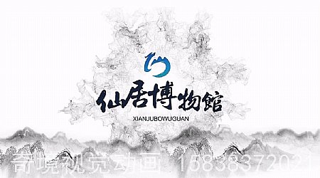 �����^չ�[չ�d�OӋ���S�Ӯ�ҕ�l����Ƭ